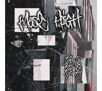 Kakky & Sbk - Most High [Vinyl LP]