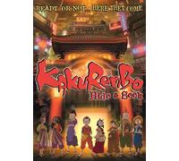 Kakurenbo-Hide & Seek - Kakurenbo: Hide & Seek [USA] [DVD]