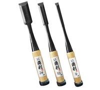 KAKURI Juego de Cinceles de Madera Japonesa de 3 Piezas para Carpintería - Oire Nomi Profesional para Tallar, Mortajar, Cola de Milano - Acero al Carbono, Mango de Madera - Fabricado en Japón