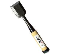 KAKURI Juego de cinceles de madera profesional japonés Oire Nomi para carpintería, tallar hoja de 1.65 pulgadas de ancho, mango de roble blanco