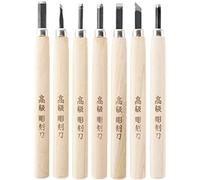 KAKURI Juego de herramientas japonesas de tallado de madera para principiantes (7 piezas) fabricado en Japón, cuchillo de tallado de madera para impresión en madera, grabado en madera, tallado de
