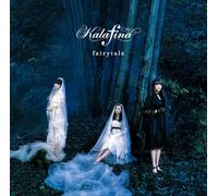 KALAFINA - Fairytale [Import]