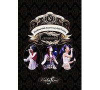 Kalafina - Kalafina 10Th Anniversary Live 2018 At Nippon Budokan (2 Dvd) [Edizione: Giappone] [Italia]