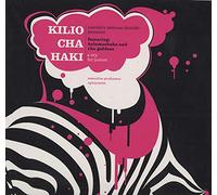 Kalamashaka - A Cry For Justice