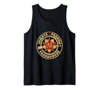 Kalashnikov AK-47 URSS CCCP Vintage Amante de Armas de la Guerra Fría Camiseta sin Mangas