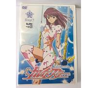 Kaleido Star Stage. 1 [Regular [Alemania] [DVD]