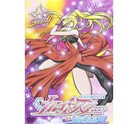Kaleido Star Stage. 11 [Regular [Alemania] [DVD]