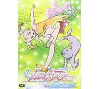 Kaleido Star Stage. 12 [Regular [Alemania] [DVD]