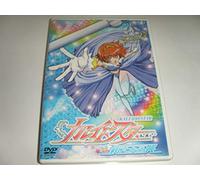 Kaleido Star Stage. 13 [Regular [Alemania] [DVD]