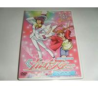 Kaleido Star Stage. 14 [Regular [Alemania] [DVD]