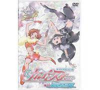 Kaleido Star Stage. 15 [Regular [Alemania] [DVD]