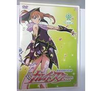 Kaleido Star Stage. 2 [Alemania] [DVD]