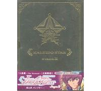 Kaleido Star Stage. 3 [First Pr [Alemania] [DVD]