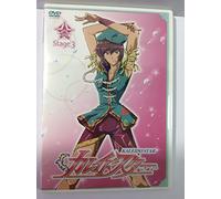 Kaleido Star Stage. 3 [Regular [Alemania] [DVD]