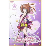 Kaleido Star Stage. 5 [Regular [Alemania] [DVD]