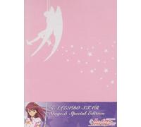 Kaleido Star Stage. 5 [Special [Alemania] [DVD]