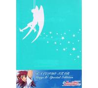Kaleido Star Stage. 6 [Special [Alemania] [DVD]