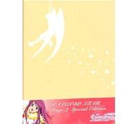 Kaleido Star Stage. 7 [Special [Alemania] [DVD]