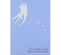 Kaleido Star Stage. 8 [Special [Alemania] [DVD]