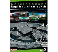 Kaléidoscope - Regards sur un cadre de vie - Vol. 2 [Francia] [DVD]