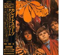 Kaleidoscope - Tangerine Dream