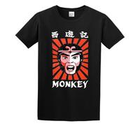KALIKADUO Monkey Magic Retro Graphic 70S 80S Kung Fu Martial Art Unisex 100% Cotton Short-Sleeve T-Shirts Black L