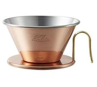 Kalita Coffee Dripper 'TSUBAME' WDC-185 2-4 Person Use Copper 5099 by Kalita