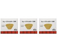 Kalita Wave Filter 185 [Dripper 185/for 2~4 Persons] 50x3-box by Kalita