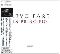Kaljuste - Part: in Principio [Import]