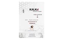 KalkAI - ARCHITECTED INTEGRITY: INTÉGRITÉ ARCHITECTÉE