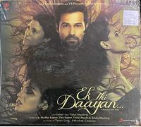 KALKI KOECHLIN , HUMA QUERSHI , EMRAAN HASHMI - Ek Thi Daayan (Music : Vishal Bhardwaj / Lyrics : Gulzar)