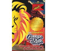 Kalki Krishnamurthy's "PONNIYIN SELVAN"; Paperback/Softcover; Condensed and Written by Suchitra Ramadurai: 'The Chola Trilogy' - Part 3 (THE CHOLA TRILOGY by SUCHITRA RAMADURAI)