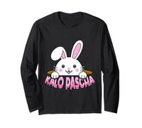 Kalo Pascha Griego Pascua Ortodoxa Pascua Griego Manga Larga