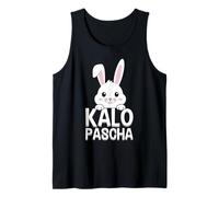 Kalo Pascha Pascua Vacaciones Grecia Bandera Griega Pascua Camiseta sin Mangas