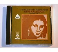 Kaltsoum,O. - Oum Kaltsoum Vol.5 (1931-32) [Import]
