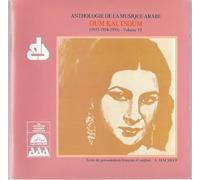 Kaltsoum,O. - Oum Kaltsoum Vol.6 (1933-35) [Import]