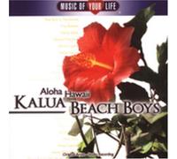 Kalua Beach Boys, the - Aloha Hawaii