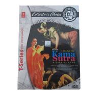 Kama Sutra: A Tale Of Love [DVD]