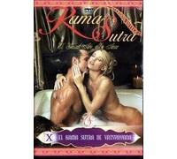 Kama sutra De Vatsayayana [DVD]