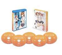 Kamachi Kazuma - Toaru Kagaku No Railgun Blu-Ray Box (5 Blu-Ray) [Edizione: Giappone] [Italia] [Blu-ray]