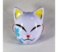 Kamado Tanjirou Makomo Sabito Demon - Máscara de media cara para cosplay (Makomo)