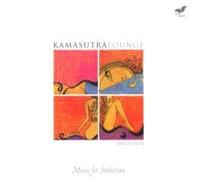 Kamasutra Lounge - The Music Seduction - Audio CD