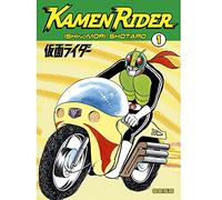 Kamen Rider 1