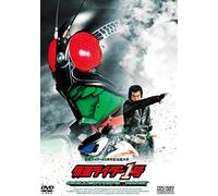 Kamen Rider 1 Gou Collectors P [DVD de Audio]