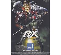 Kamen Rider Black Rx Vol. 1 [88 [Alemania] [DVD]