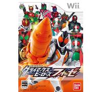 Kamen Rider Climax Heroes Fourze [Japan Import]