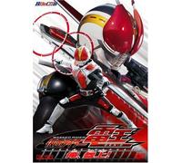 Kamen Rider Den-O 1 [07/J] [Alemania] [DVD]