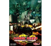 Kamen Rider Dragon Knight #1 [Alemania] [DVD]