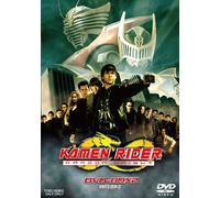 Kamen Rider Dragon Knight Box [Alemania] [DVD]