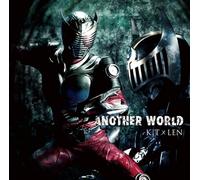 Kamen Rider Dragon Knight ed